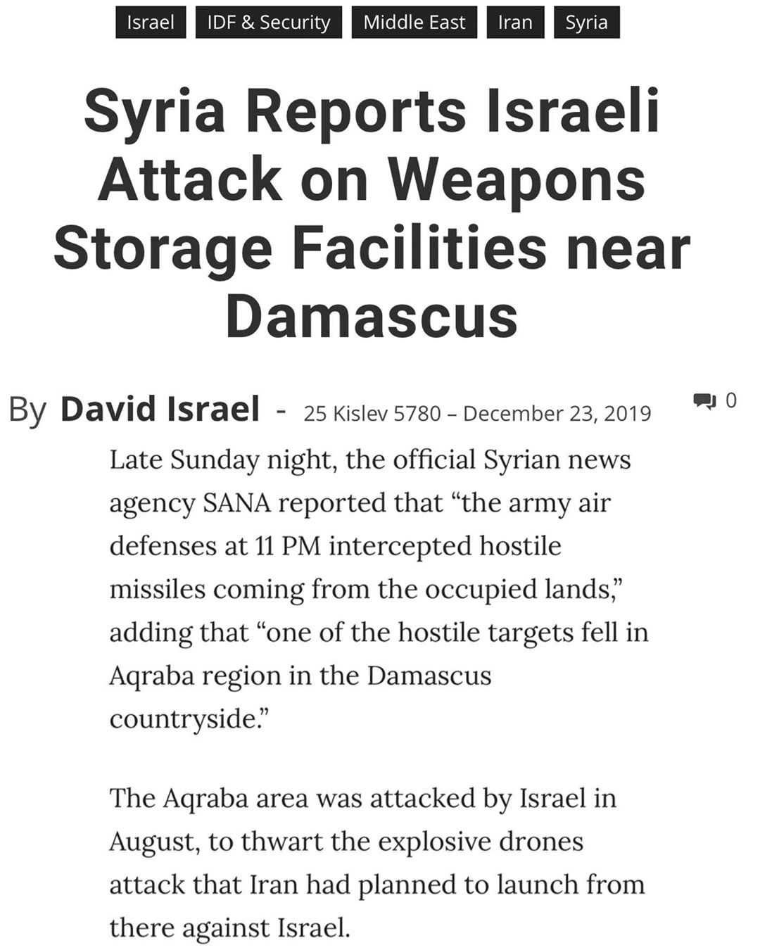 You are currently viewing Syria Reports Israeli Attack on Weapons Storage Facility Near Damascus