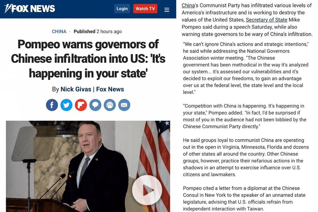 You are currently viewing Pompeo Warns Governors Of Chinese Infiltration Into US: “It’s Happening In Your State”