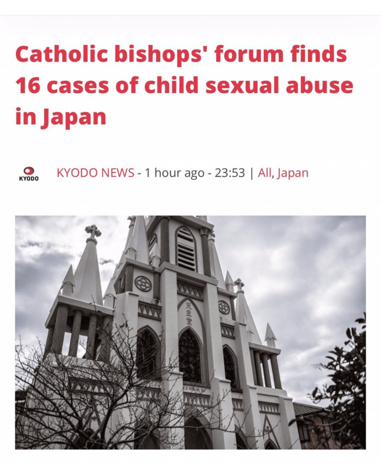 Read more about the article Catholic bishops' forum finds 16 cases of child sexual abuse in Japan