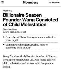 Read more about the article Billionaire Seazen Founder Wang Convicted of Child Molestation…