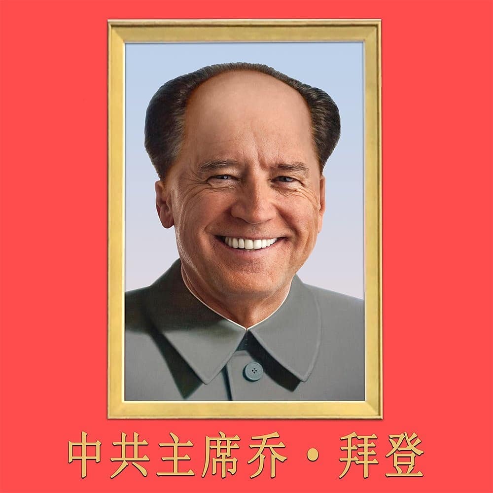 Translation-Chairman-of-the-Communist-Party-of-China-Joe-Biden.jpg