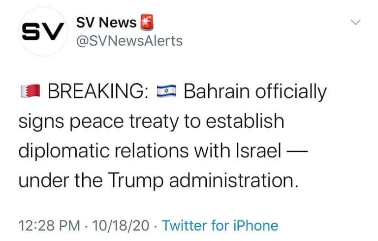 Read more about the article Bahrain officially signs peace treaty to establish diplomatic relations with Israel — under the Trump administration
