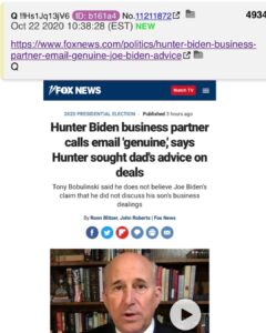 Read more about the article Hunter Biden business partner calls email ‘genuine; says Hunter sought dads advice on deals