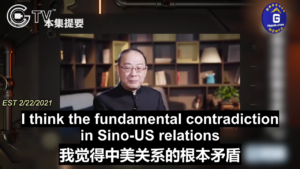 Read more about the article U.S. Disallows 1.4 Billion Chinese to Live a Good Life – GNEWS