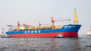Read more about the article New York Stock Exchange Suspends China National Offshore Petroleum Corporation Trading Next Month