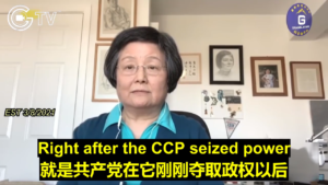 Read more about the article CCP ’S Policy of Solving World’s Problems Is To Encroach via Revolution – GNEWS