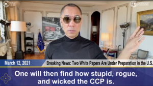 Read more about the article The CCP Has Put Chinese Into a Most Dangerous Situation – GNEWS