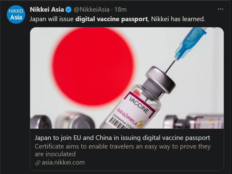 Read more about the article Japan will issue digital vaccine passport, Nikkei has learned.