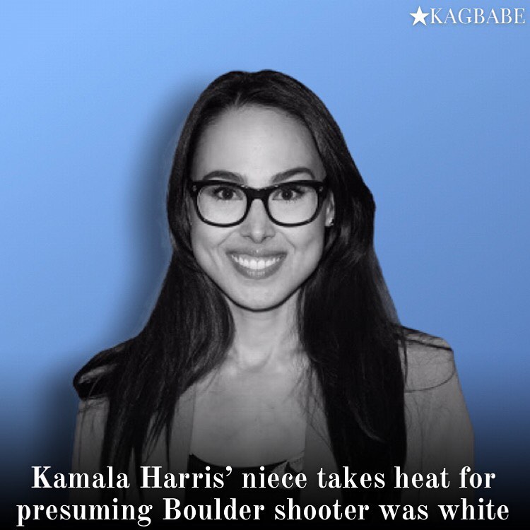Read more about the article Kamala Harris’ niece is under fire for presuming the gunman in Monday’s Colorado