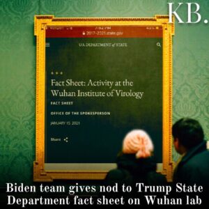 Read more about the article A document on the Wuhan Institute of Virology released by the Trump State Depart