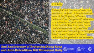 Read more about the article 2nd Anniversary of Protecting Hong Kong and Anti-Extradition Bill Movement Rally – 16 June Rally – GNEWS