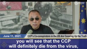 Read more about the article CCP’s Co-conspirators in the US Are the Force Covering Up the Truth About the Virus – GNEWS