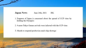 Read more about the article Japan News June 24th, 2021 – GNEWS