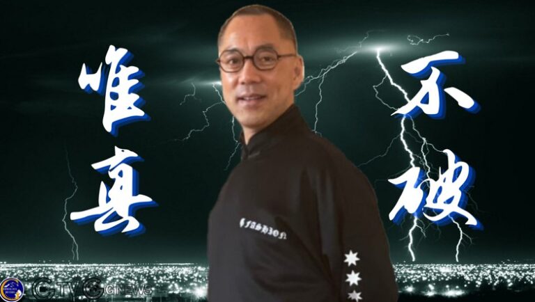 Read more about the article July 18, 2021 Guo Wengui GETTR Japanese version