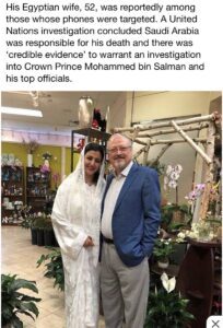 Read more about the article @DailyMail His Egyptian wife, 52, was reportedly among those whose phones were t