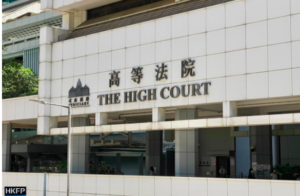 Read more about the article Activist Tong Ying-kit found guilty in Hong Kong’s first national security trial – GNEWS