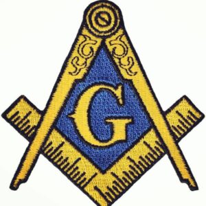 Read more about the article The Illuminati hijacked freemasonry three hundred years ago and exists as a secr