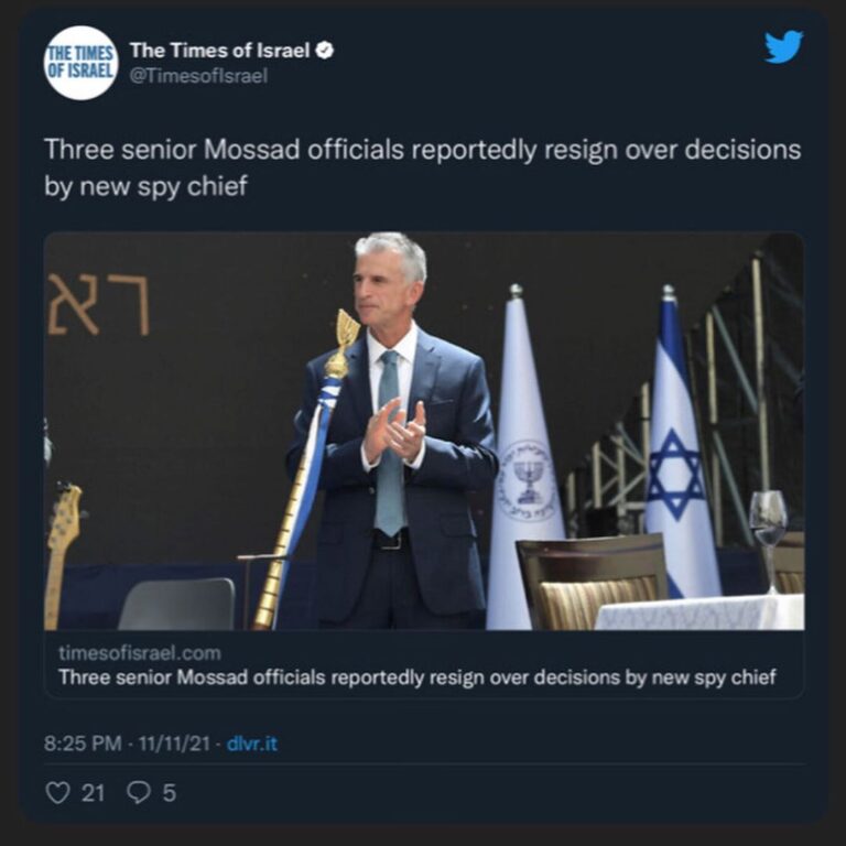 Read more about the article Three senior Mossad officials reportedly resign over decisions by new spy chief