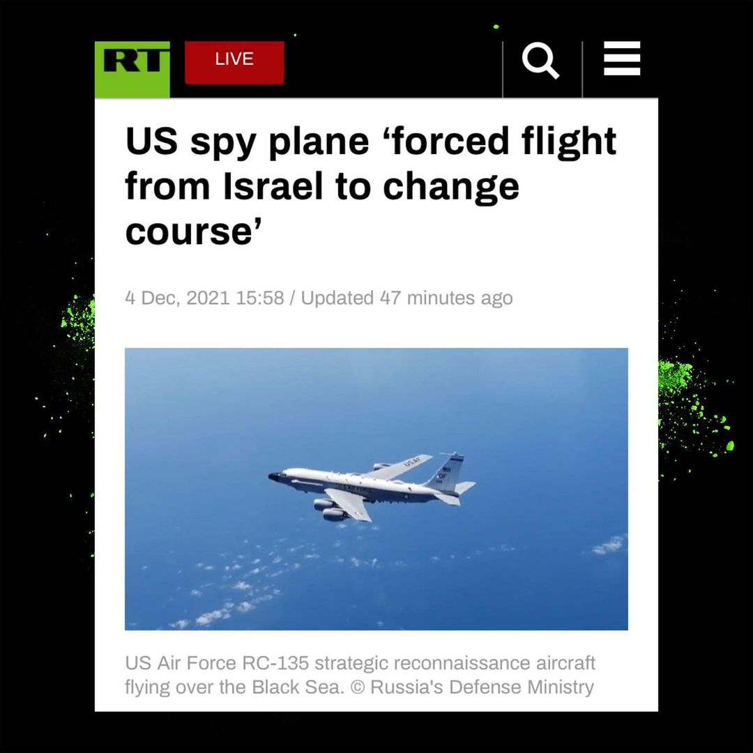 You are currently viewing US spy plane ‘forced flight from Israel to change course’