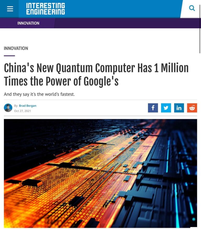 Read more about the article China’s New Quantum Computer Has 1 Million Times the Power of Google’s