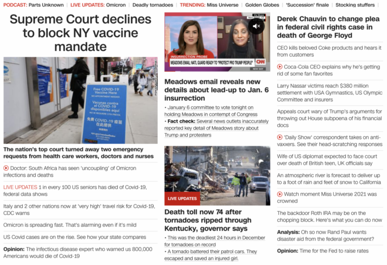 Read more about the article Supreme Court declines blocking New York vaccine mandate, December 13, 2021