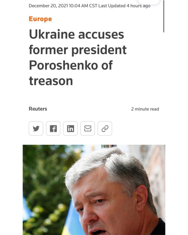 Read more about the article Ukraine accuses former president Poroshenko of treason