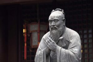 Read more about the article “In a country well governed, poverty is something to be ashamed of. In a country badly governed, wealth is something to be ashamed of.”  – Confucius