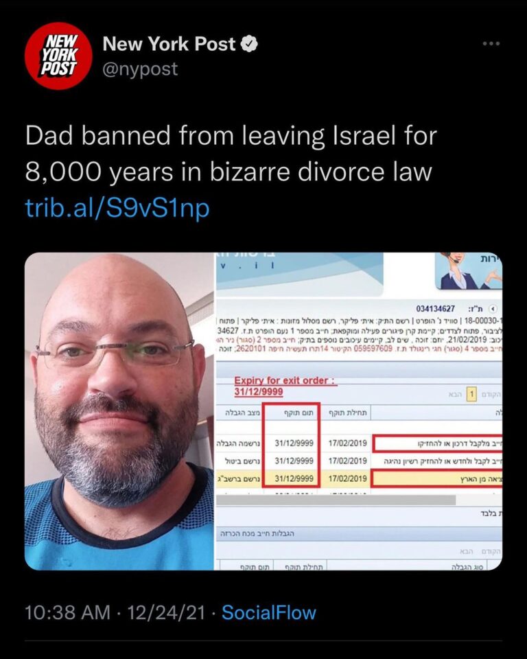 Read more about the article Dad banned from leaving Israel for 8,000 years in bizarre divorce law
