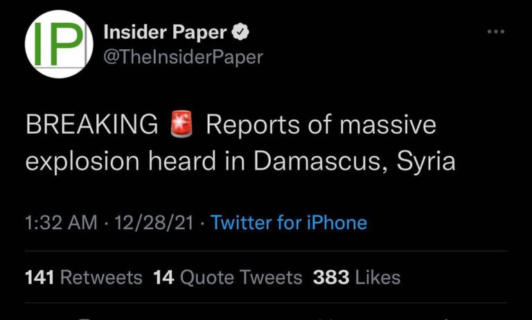 Read more about the article BREAKING g Reports of massive explosion heard in Damascus, Syria