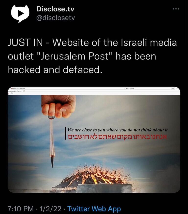 Read more about the article RUH ROH RED RING ENTERS THE CHAT – JUST IN – Website of the Israeli media outlet “Jerusalem Post” has been hacked and defaced.