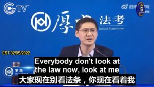Read more about the article A Woman in CCP China Is Almost As Valuable as 20 Toads â€“ GNEWS
