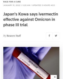Read more about the article Japan’s Kowa says ivermectin effective against Omicron in phase Ill trial