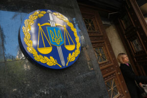 Read more about the article Closing of Burisma investigation took alleged bribing of one Ukrainian prosecutor, firing of his replacement (Shokin), urgent meetings w/an interim prosecutor, followed by intense pressure on a fourth, replacement prosecutor.