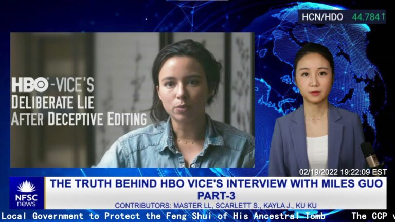 Read more about the article The truth behind HBO VICE’s interview with Miles Guo Part-3 – GNEWS