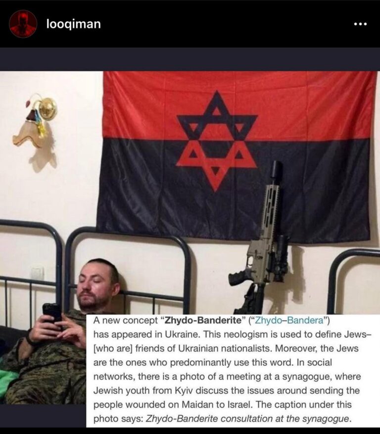 Read more about the article Igor Kolomoisky Zionist Billionaire and owner of Azov battalion! – This is the “neonæi” group Putin is after, it’s really just a bunch of Jewish oligarchs hiding a psyop “nationalism” @ 905PM