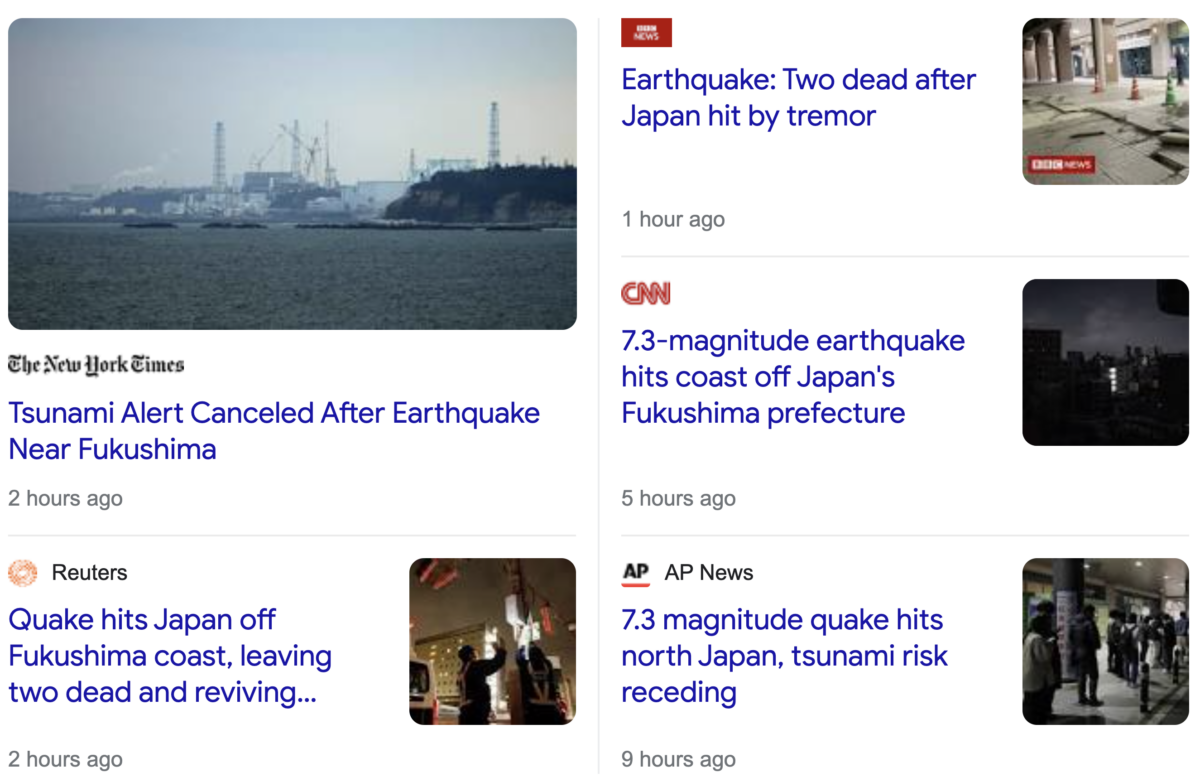 Fukushima tsunami incident