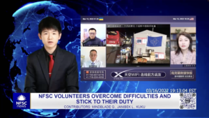 Read more about the article Video|NFSC Fellow fighters overcome difficulties and stick to their duty – GNEWS