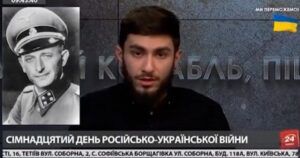 Read more about the article Ukrainian TV Host Calls For Genocide of Russian Children