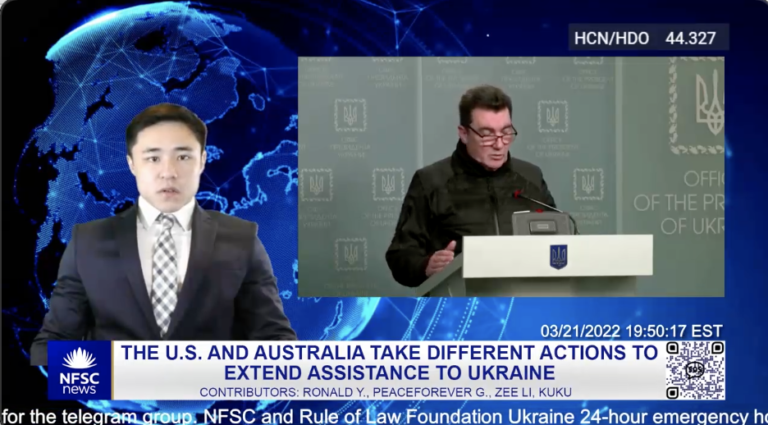 Read more about the article Video|The U.S. and Australian take different actions to extend assistance to Ukraine – GNEWS