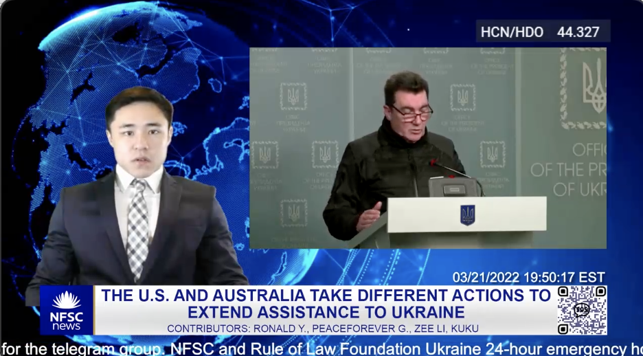 You are currently viewing Video|The U.S. and Australian take different actions to extend assistance to Ukraine – GNEWS