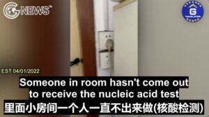 Read more about the article Volunteers in a Community in Shanghai Provide Nucleic Acid Test at Home To Find the Elderly Dead in Bed – GNEWS