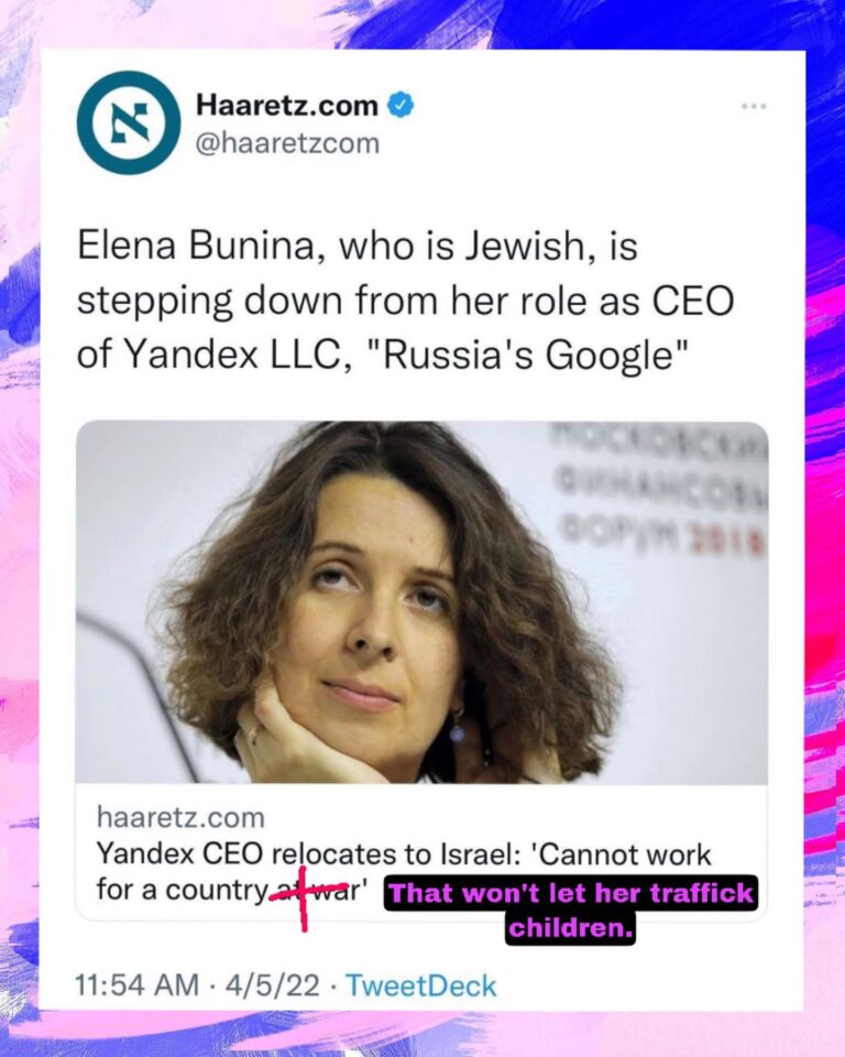 Read more about the article Don’t worry… Wayfair was debunked, the YANDEX CEO resigned early and fled to Isr