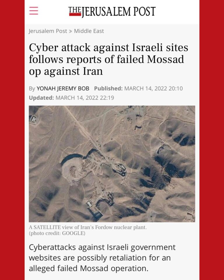 Read more about the article Mossad tried to attack Islamic Republic’s key Fordow nuclear enrichment site. No