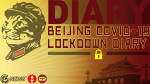 Read more about the article The CCP Tightens Control Over the Voices of the Ordinary People as Beijing Nears Edge of City Lockdown – GNEWS