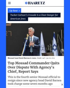 Read more about the article Top Mossad Commander Quits Over Dispute With Agency s Chief, Report Says