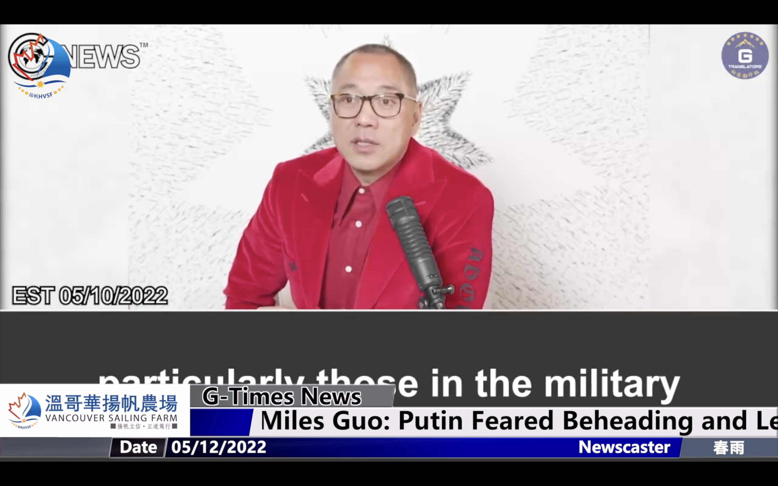 You are currently viewing Putin Feared Beheading and Left Victory Day Parade Early – GNEWS