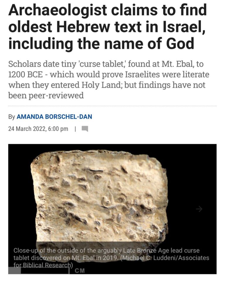 Read more about the article Archaeologist claims to find oldest Hebrew text in Israel, including the name of God