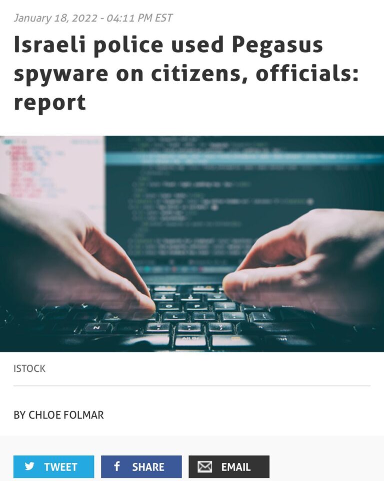 Read more about the article NSO was used to spy on citizens not just bad guys like it was claimed to also Ro