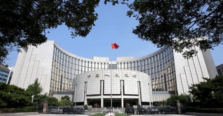 Read more about the article “The arrangement’s first participants, in addition to the PBOC, would include Ba