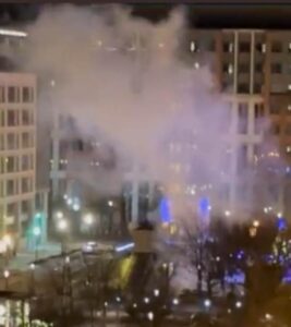 Read more about the article Loud Explosion Heard and Felt Across DC Sunday Night Blamed on Large Firework at Ice Skating Rink